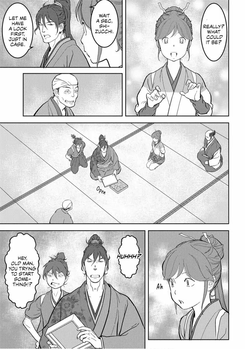 Sengoku Komachi Kuroutan Vol.4 Chapter 20: