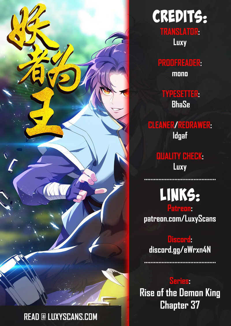 Rise of The Demon King Ch. 37 Those who harm Xiao Lang, shall all be killed!