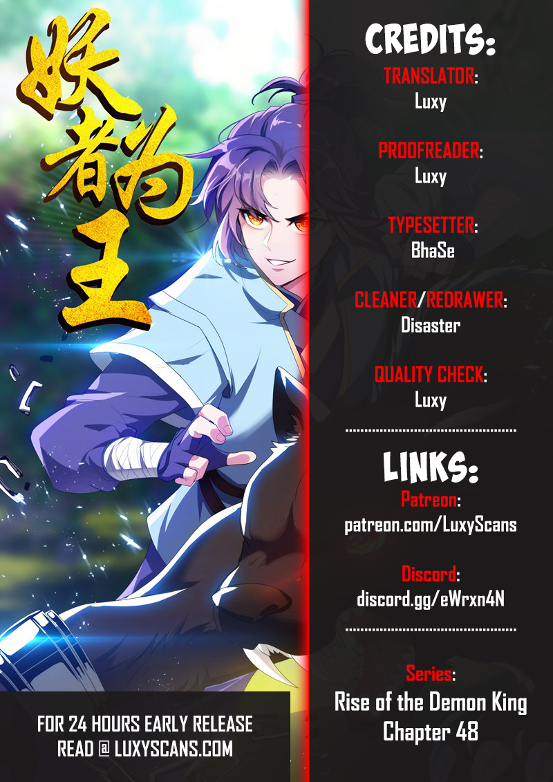 Rise of The Demon King Ch. 48 No one at the bottom, has Xiao Lang disappeared?