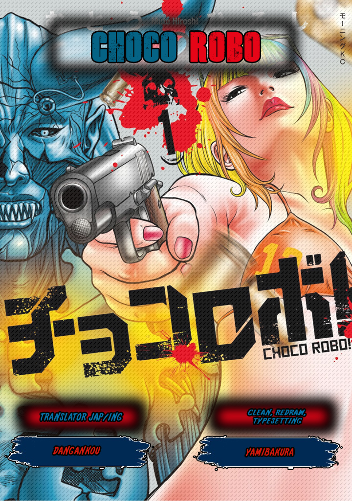 Choco Robo! Vol. 1 Ch. 5