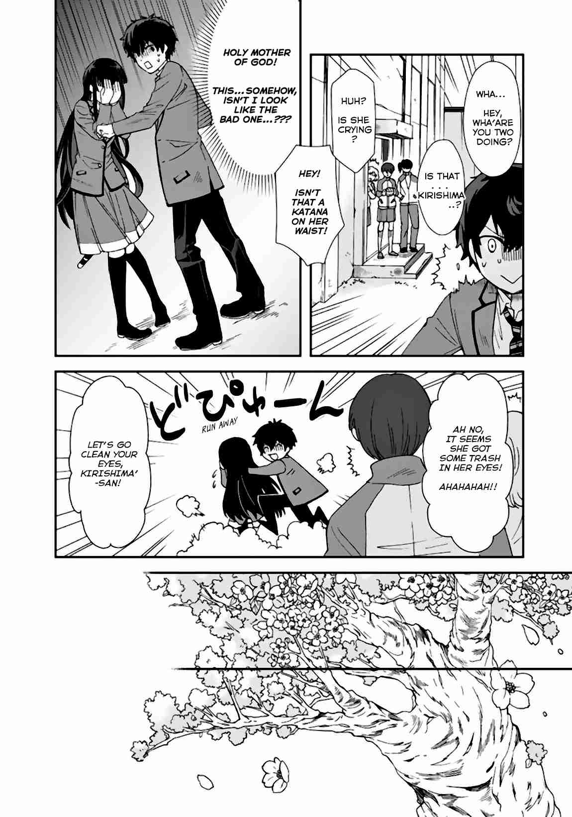 I, Who Acquired a Trash Skill 【Thermal Operator】, Became Unrivaled. Vol. 1 Ch. 4 A fully bloomed Sakura