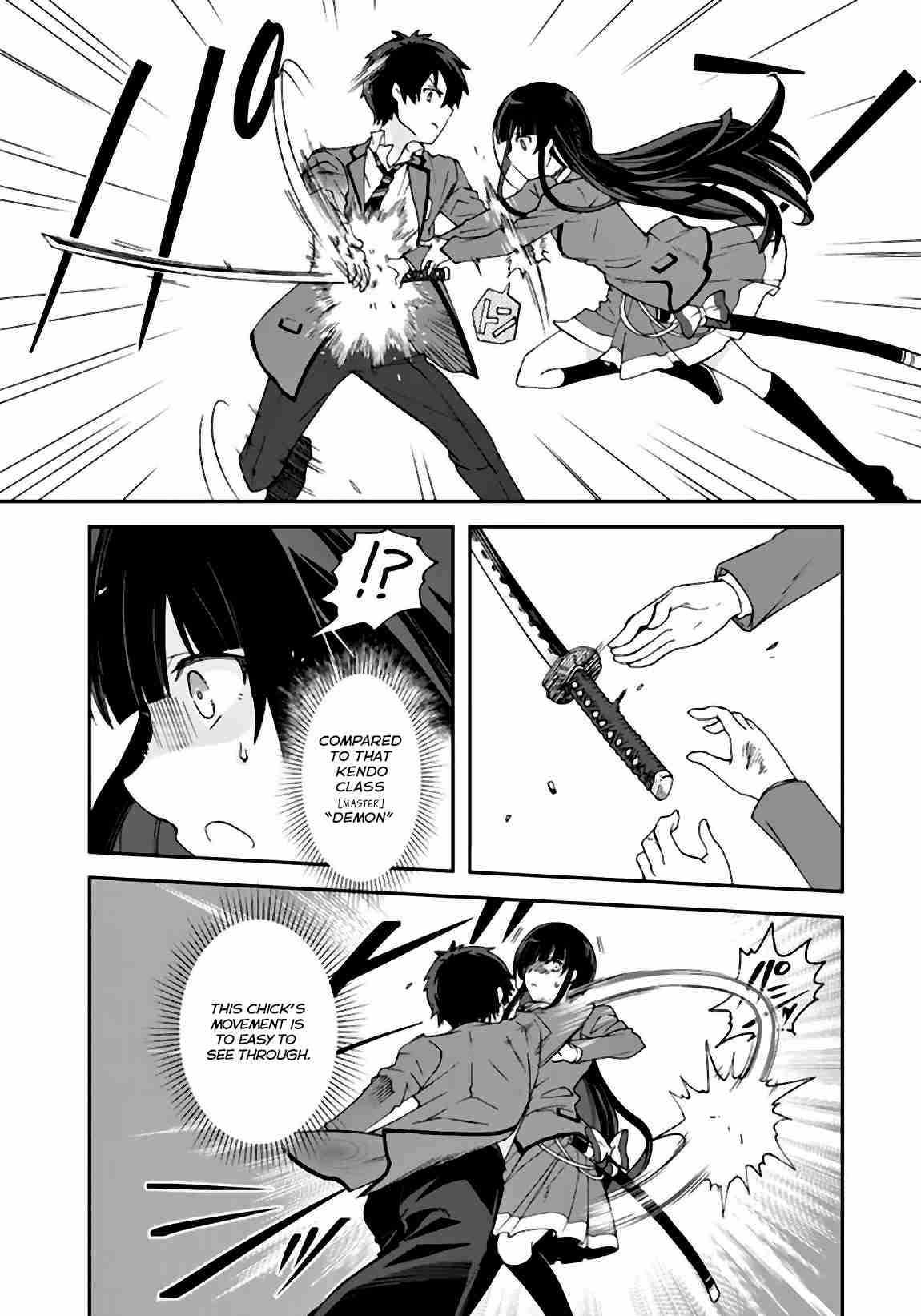 I, Who Acquired a Trash Skill 【Thermal Operator】, Became Unrivaled. Vol. 1 Ch. 4 A fully bloomed Sakura