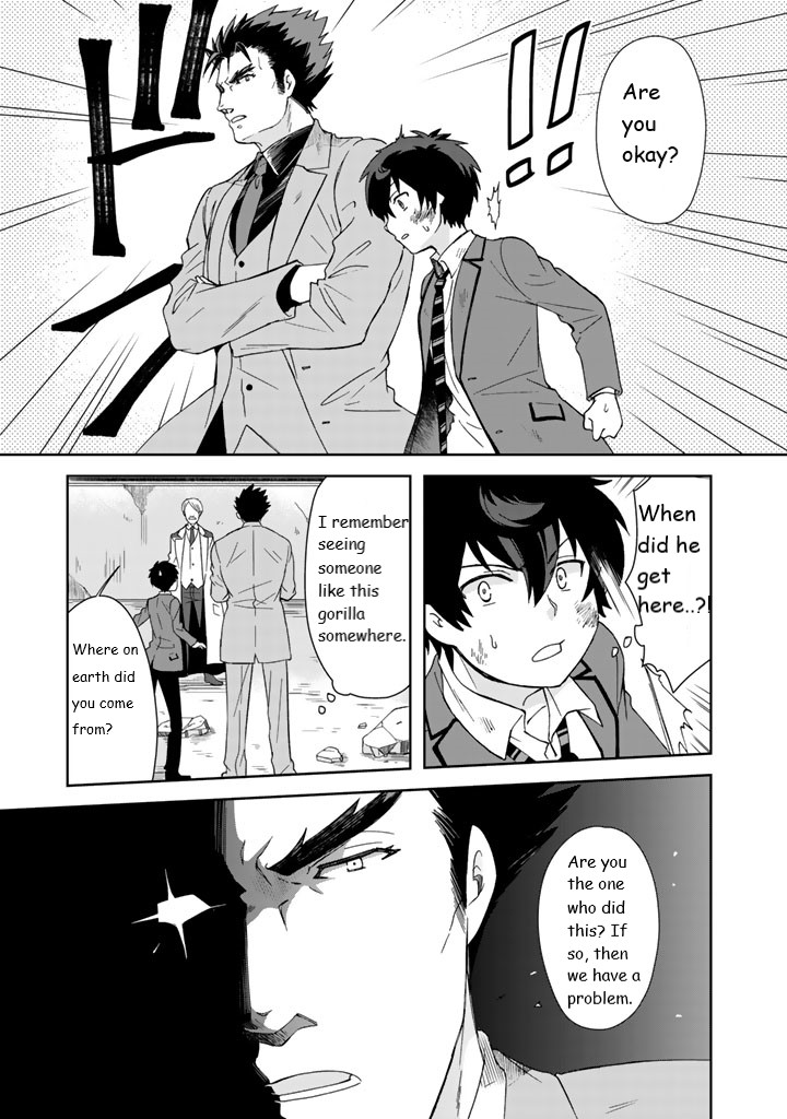 I, Who Acquired a Trash Skill 【Thermal Operator】, Became Unrivaled. Vol.2 ch.9