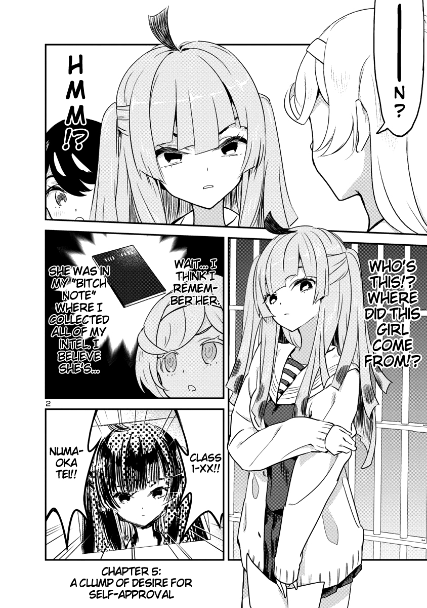 Ohime sama no Ohime sama Vol. 1 Ch. 5 A Clump of Desire for Self Approval