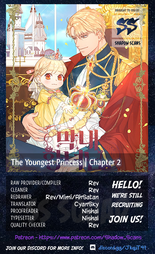 Youngest Princess Ch. 2