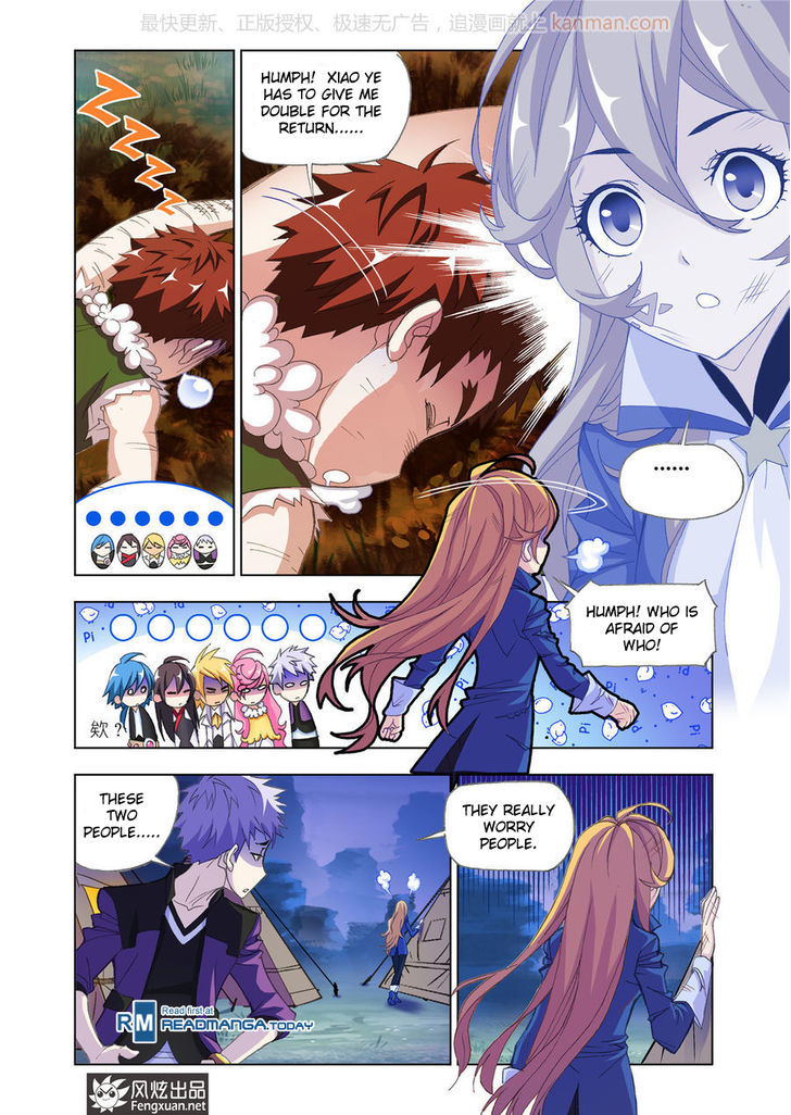 Doulou Dalu Chapter 186