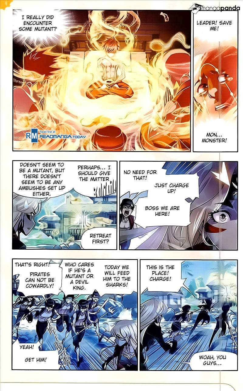 Doulou Dalu Chapter 204