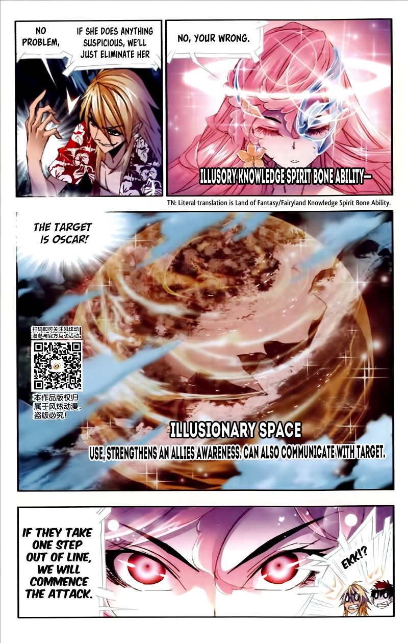Doulou Dalu Chapter 209