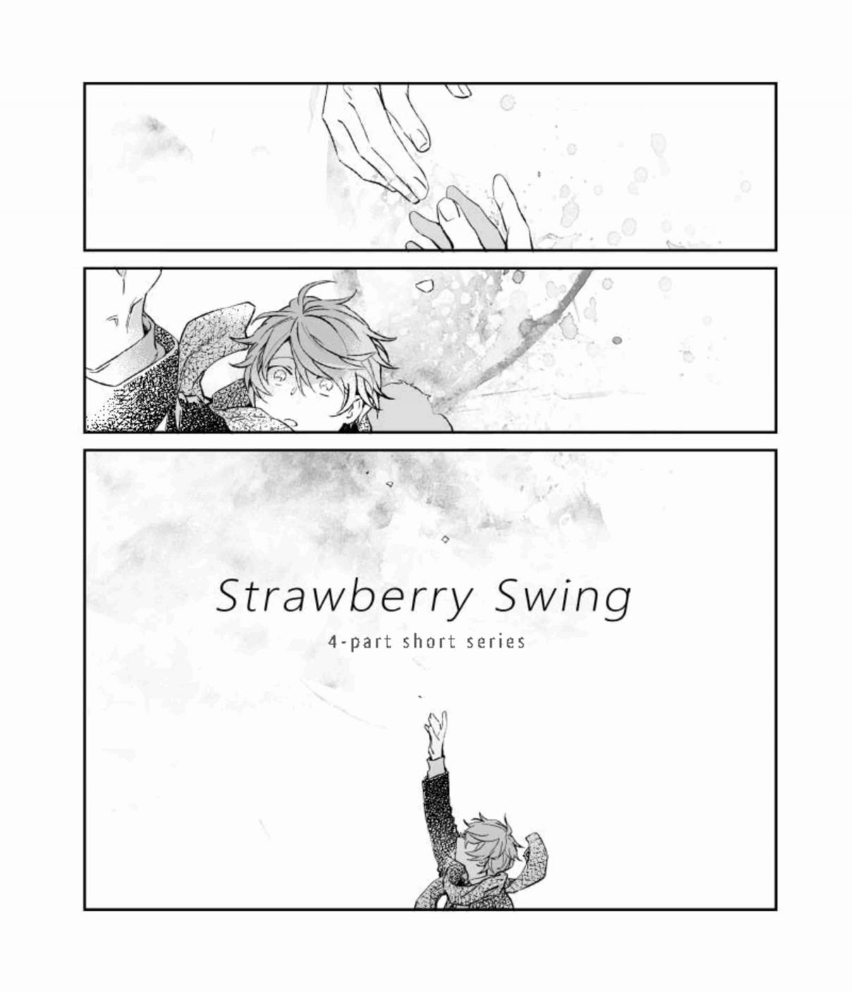Given Ch. 32.9 Strawberry Swing Pt 1&2