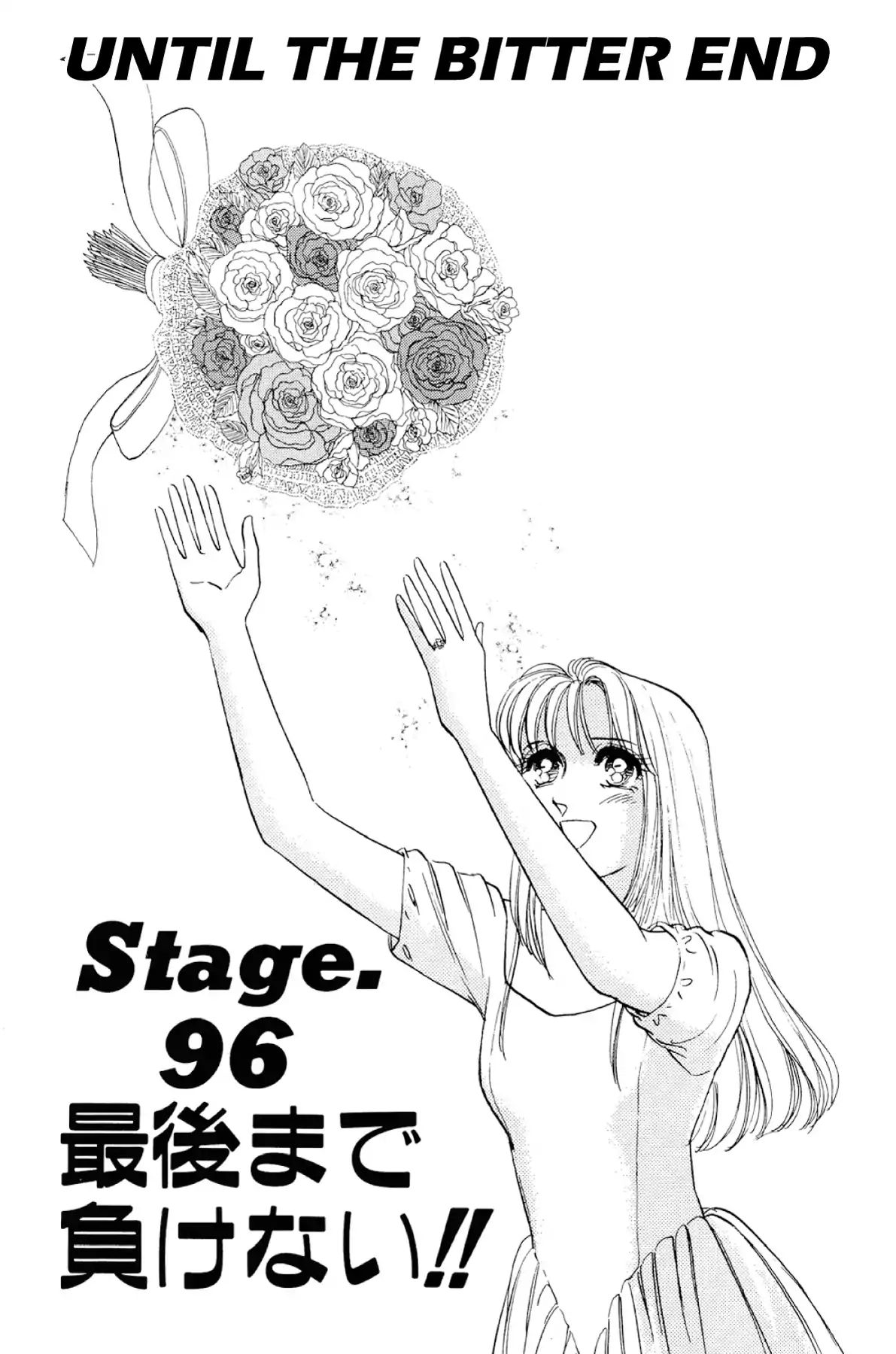 Dokyusei H kara Hajimaru Koi Vol.8 Stage.96: UNTIL THE BITTER END