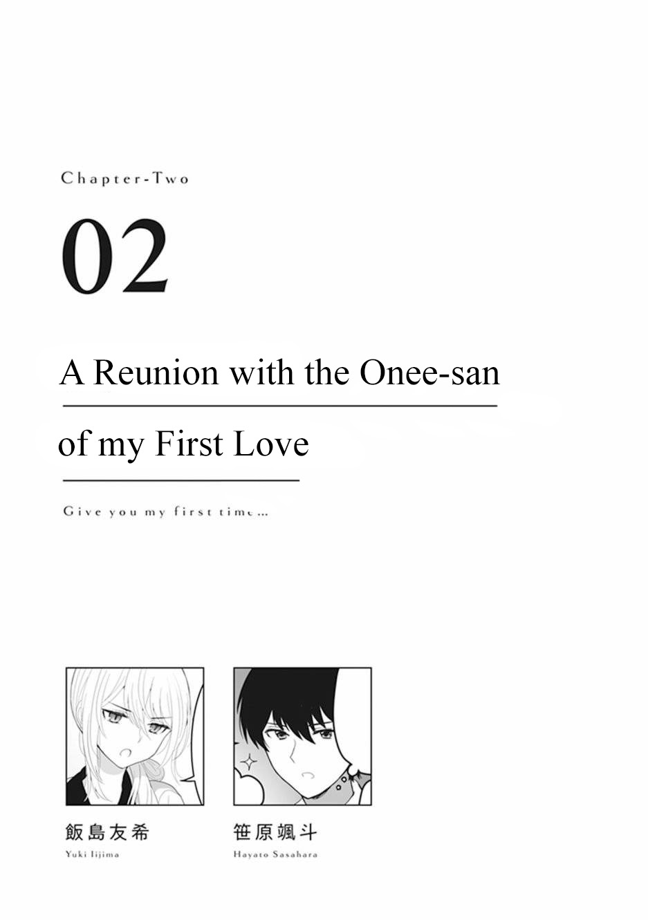 Give You My First Time... Vol. 1 Ch. 2 A Reunion with The Onee san of my First Love