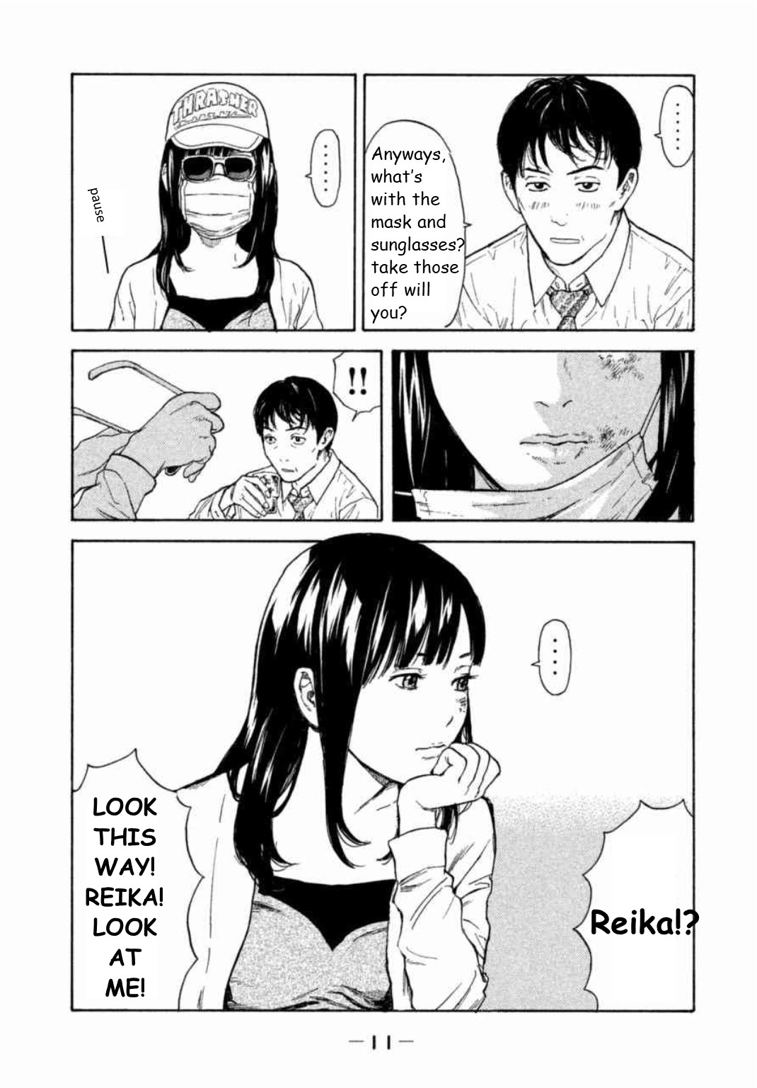 My Home Hero Vol. 1 Ch. 1 First Encounter with Daughter's Boyfriend