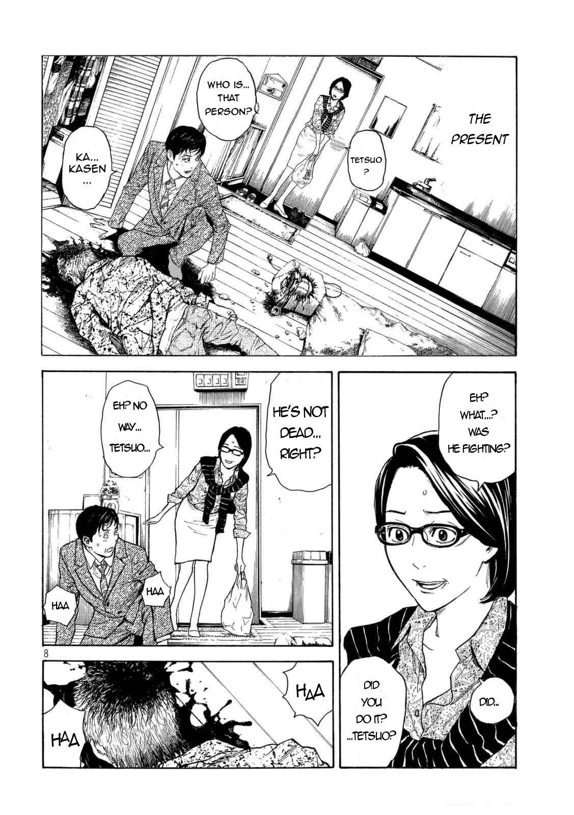My Home Hero Vol. 1 Ch. 2 My Wife Was The First To Arrive At The Scene of The Crime
