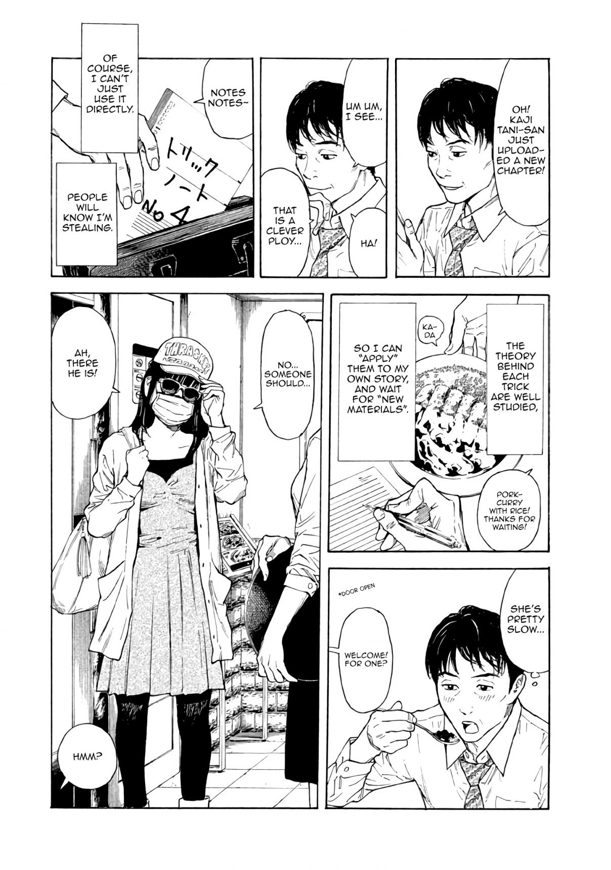 My Home Hero Vol. 1 Ch. 1.1 First Encounter with Daughter's Boyfriend (ver2)