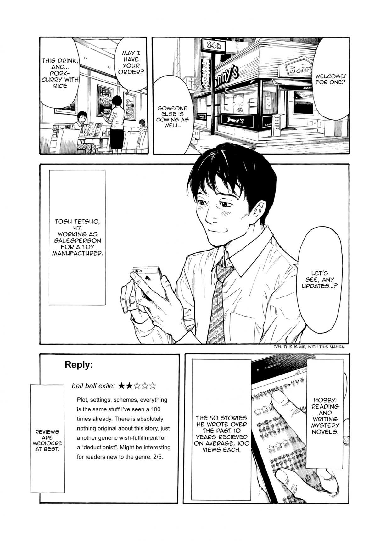 My Home Hero Vol. 1 Ch. 1.1 First Encounter with Daughter's Boyfriend (ver2)