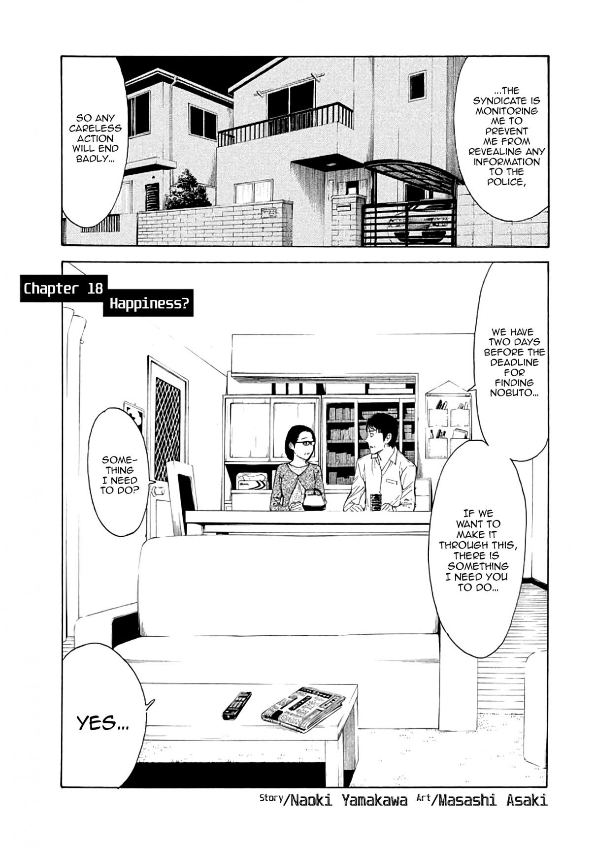 My Home Hero Vol. 3 Ch. 18 Happiness?