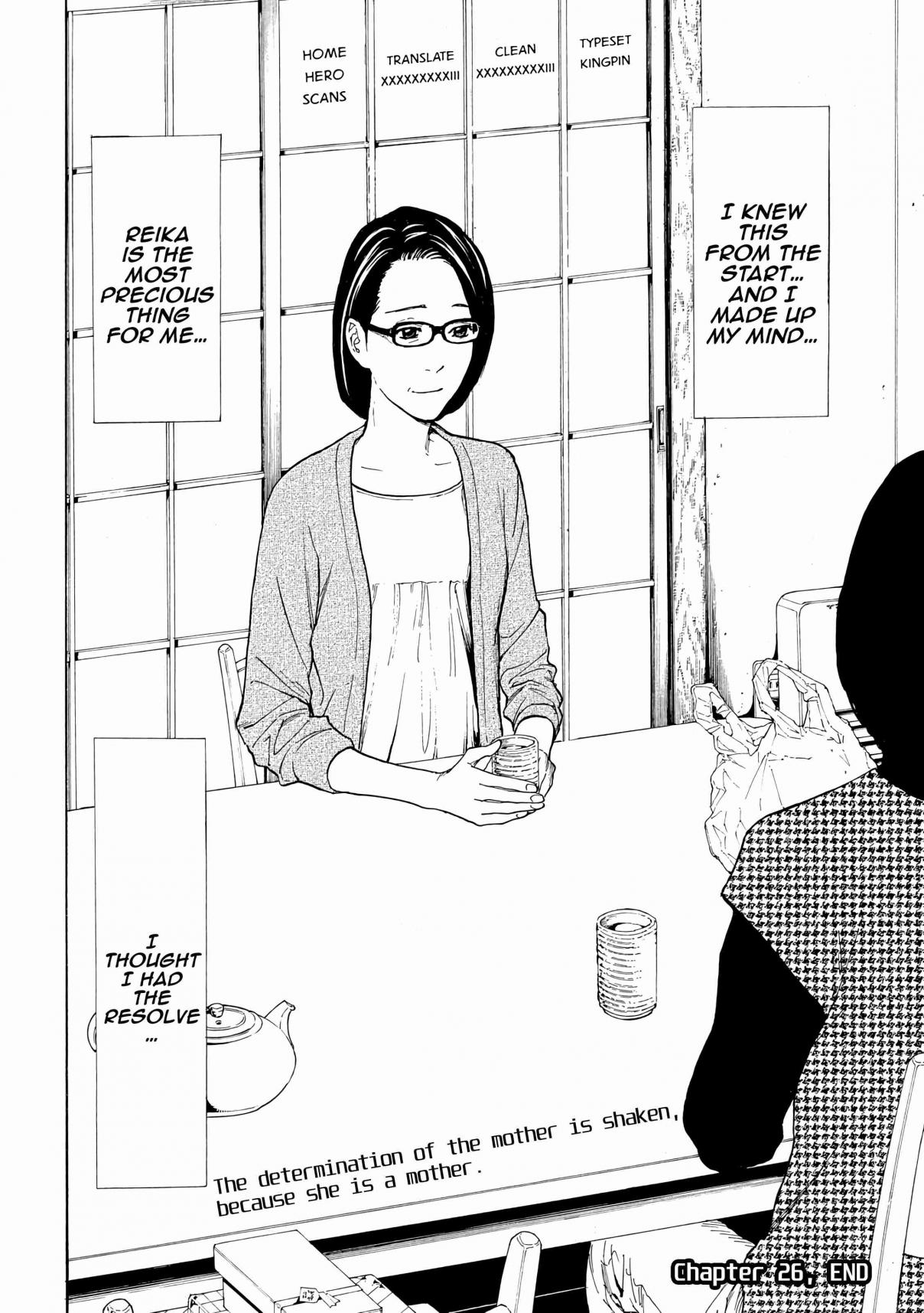 My Home Hero Vol. 4 Ch. 26 Mother and Mother