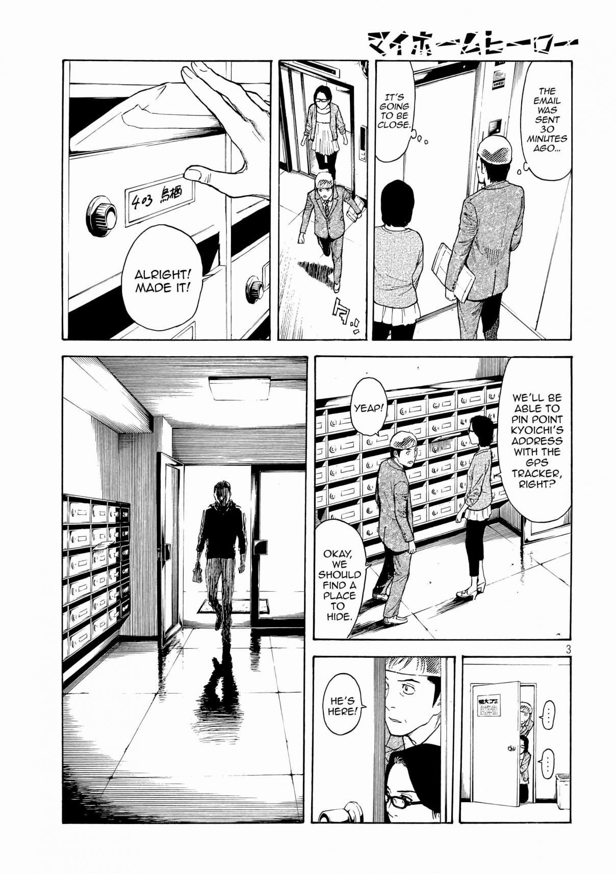 My Home Hero Vol. 4 Ch. 28 The Right Choice
