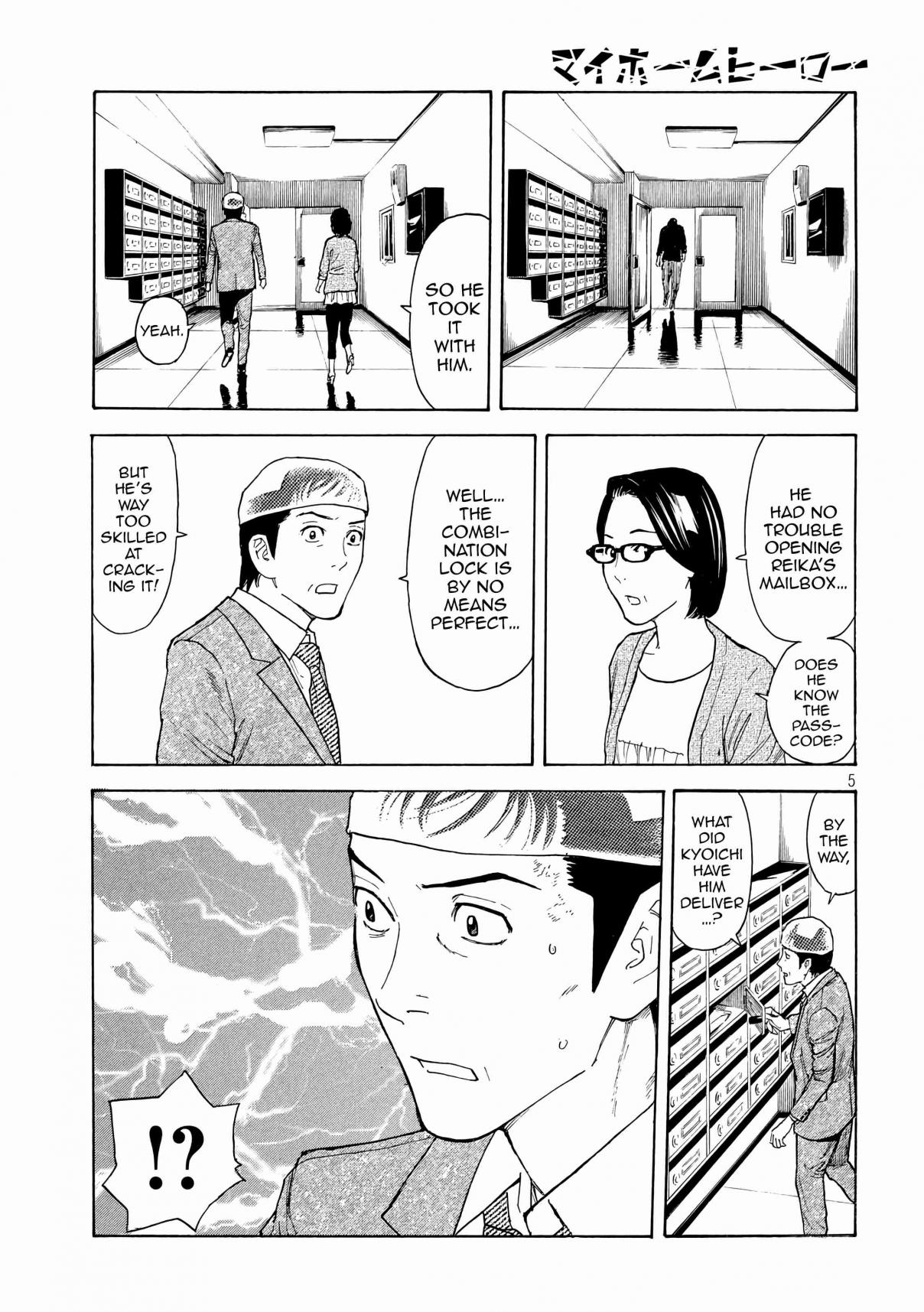 My Home Hero Vol. 4 Ch. 28 The Right Choice