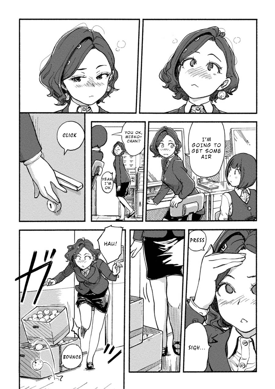 The Chief Kishi Mieko Vol. 3 Ch. 13 [task13] A Present With a Great Smell!?