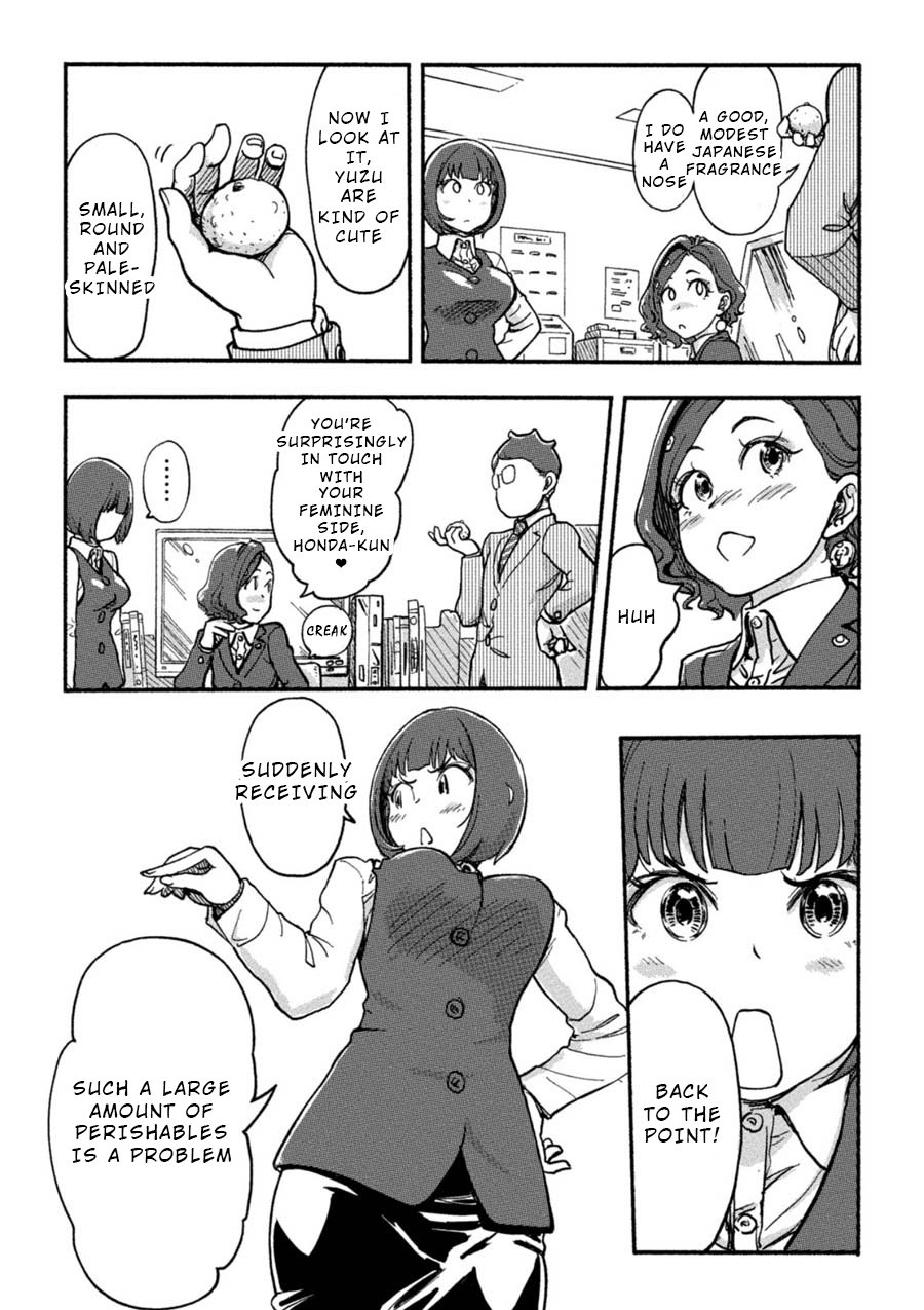 The Chief Kishi Mieko Vol. 3 Ch. 13 [task13] A Present With a Great Smell!?