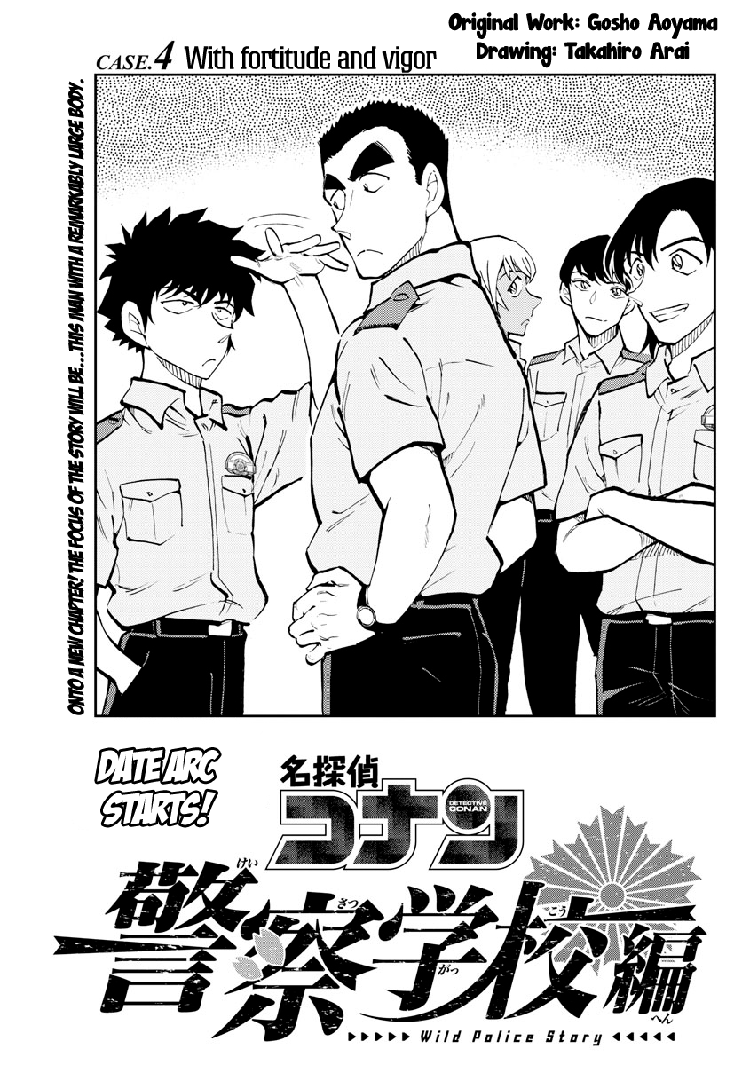 Wild Police Story Chapter 4