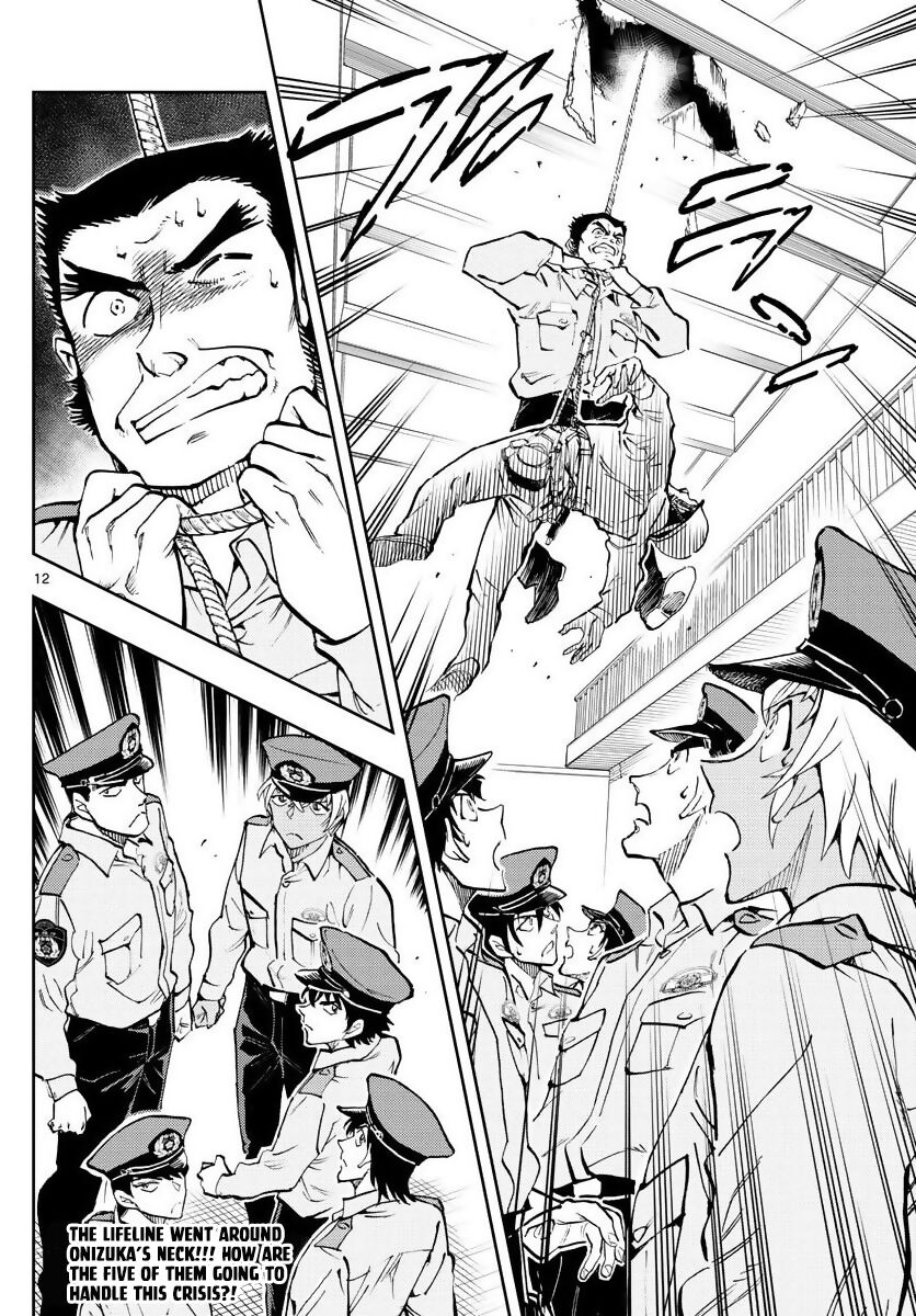 Detective Conan: Police Academy Arc Wild Police Story ch.002