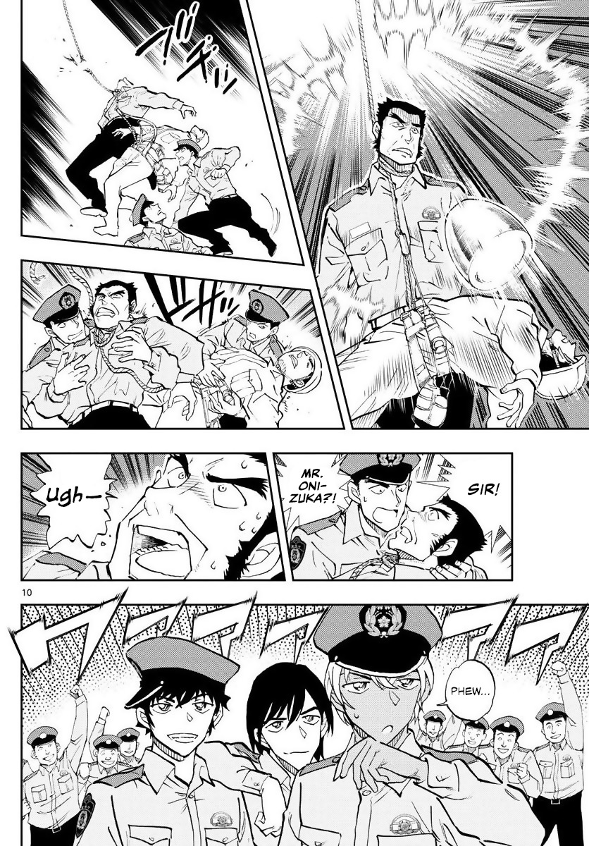Detective Conan: Police Academy Arc Wild Police Story ch.3