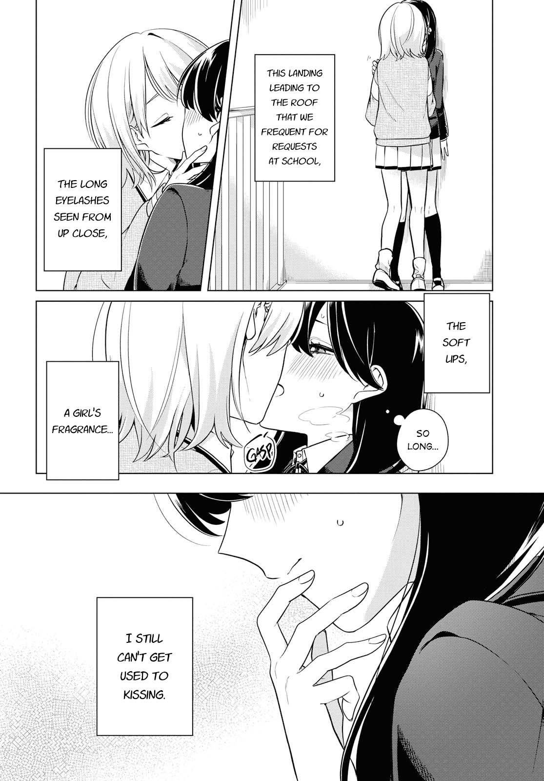 Can't Defy the Lonely Girl Ch. 4