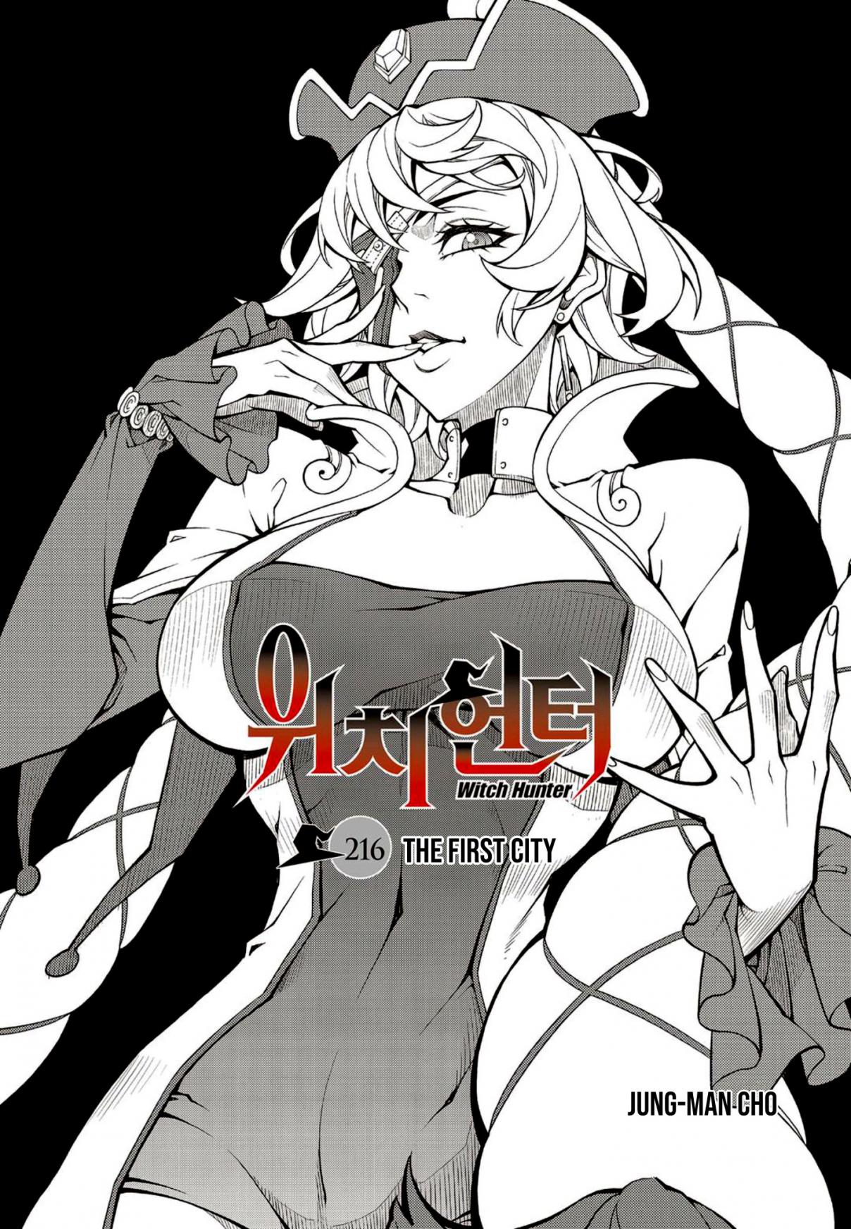 Witch Hunter Ch. 216 The first city