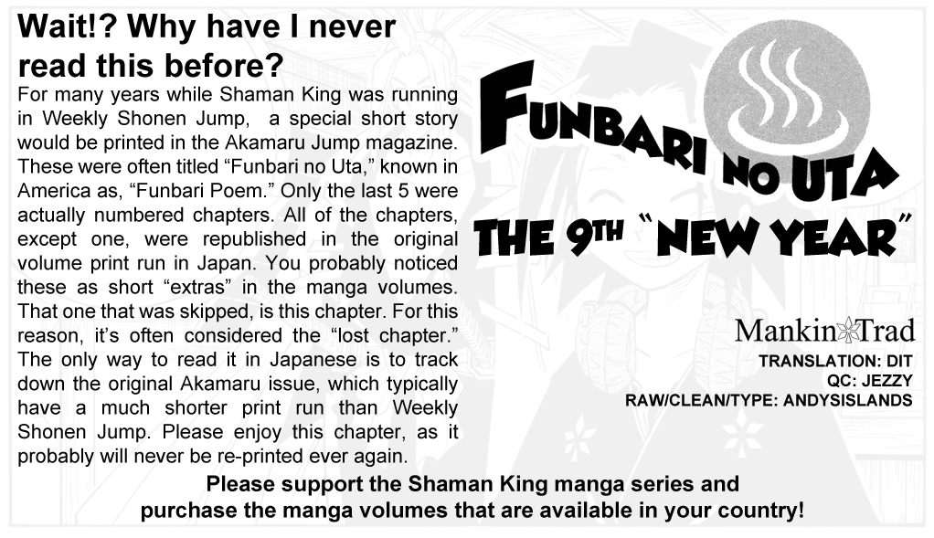 Shaman King Funbari no Uta Extra
