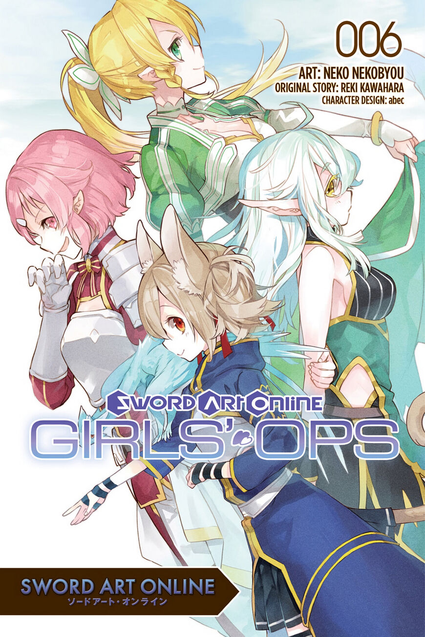 Sword Art Online - Girls Ops ch.028