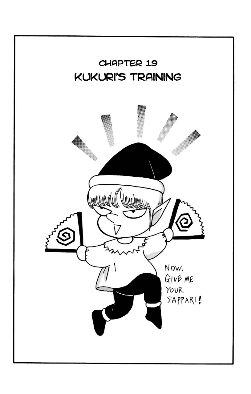 Mahoujin Guru Guru Vol. 2 Ch. 19 Kukuri's training