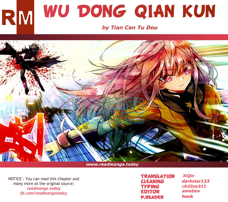 Wu Dong Qian Kun Chapter 70.1