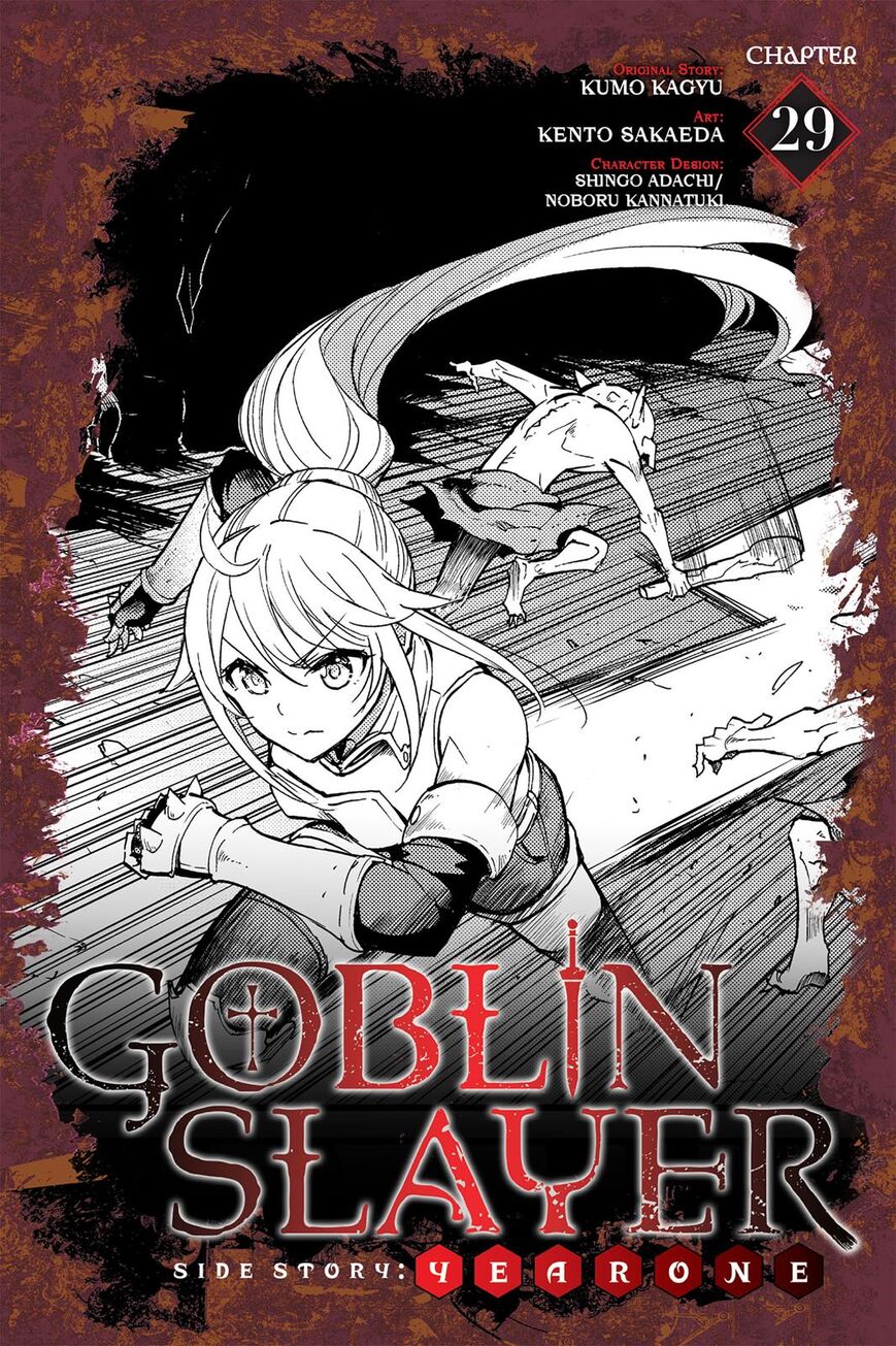 Goblin Slayer: Side Story Year One ch.029