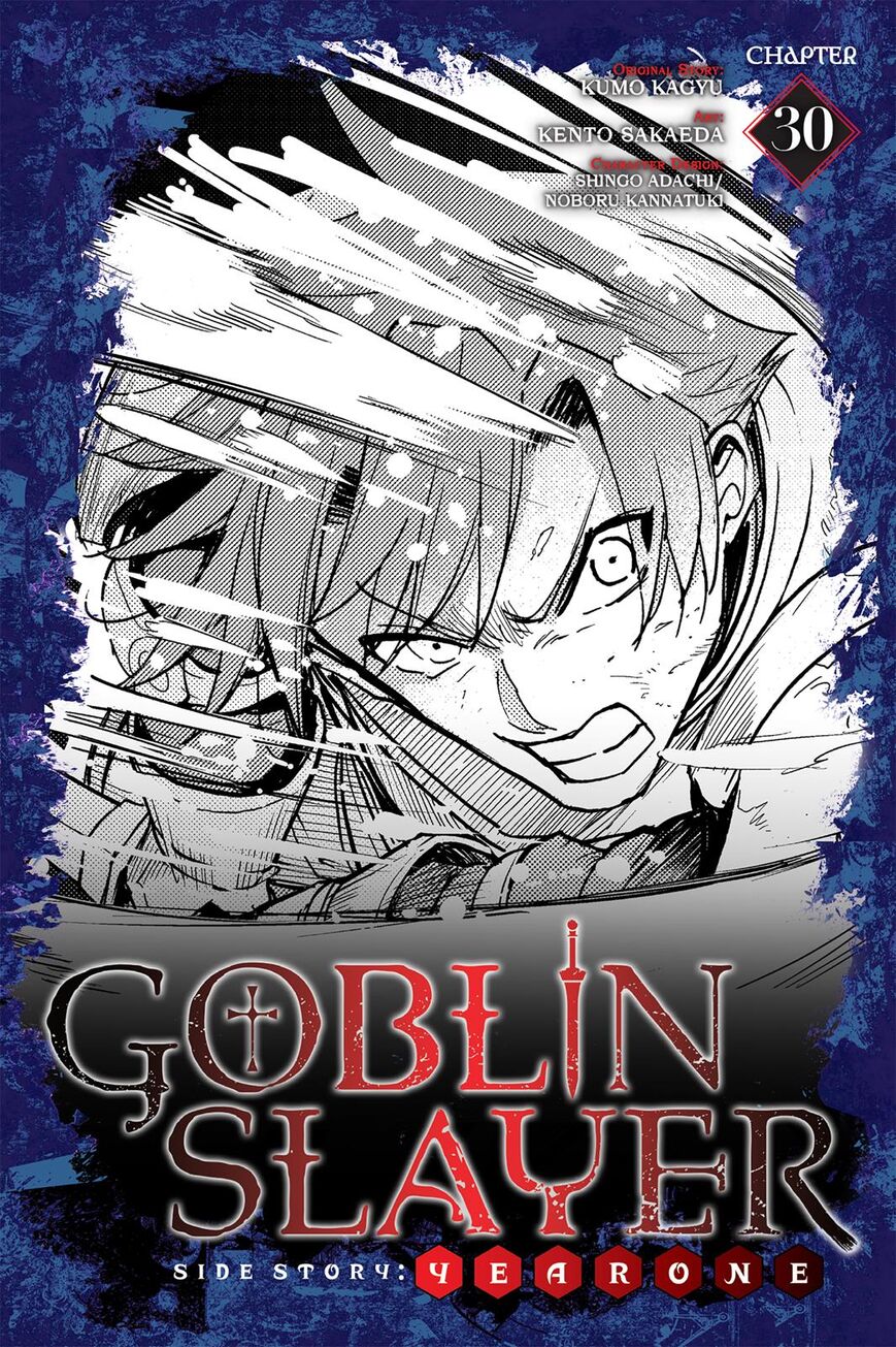 Goblin Slayer: Side Story Year One ch.030