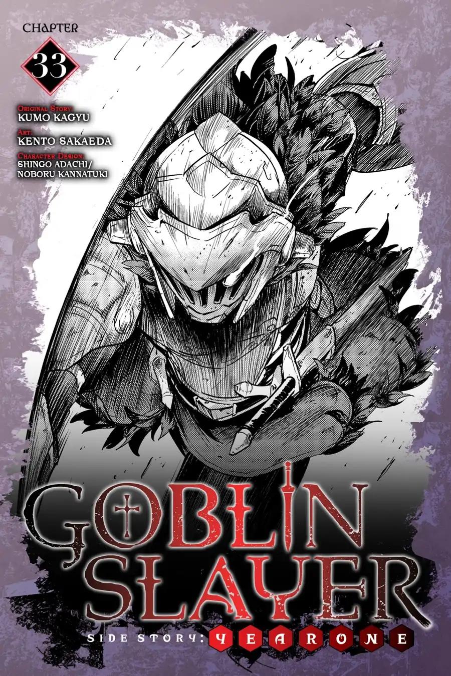 Goblin Slayer: Side Story Year One Vol.6 Chapter 33