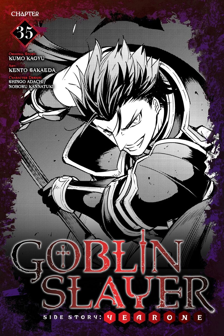Goblin Slayer: Side Story Year One ch.035
