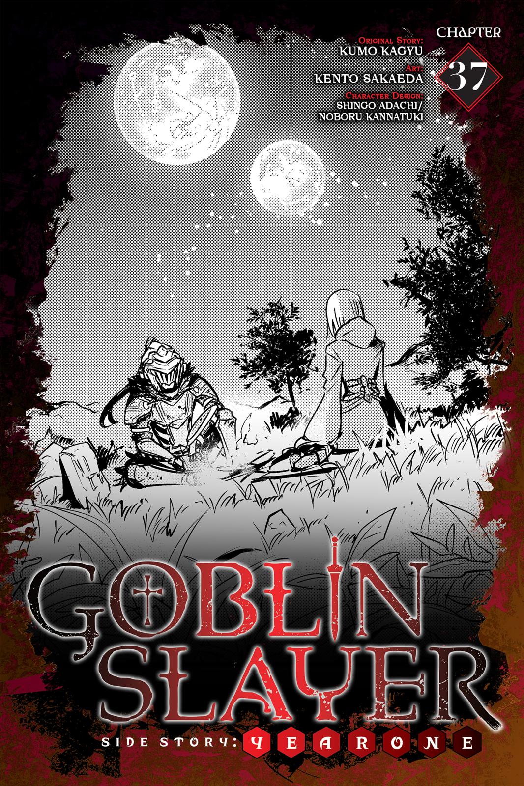 Goblin Slayer: Side Story Year One Chapter 37