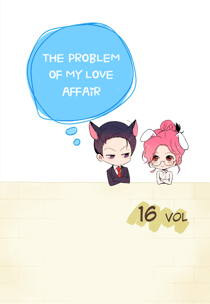 The Problem of My Love Affair Ch. 16