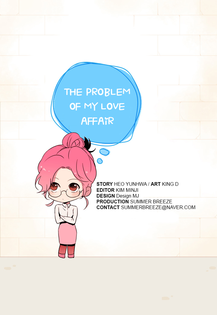 The Problem of My Love Affair Ch. 17