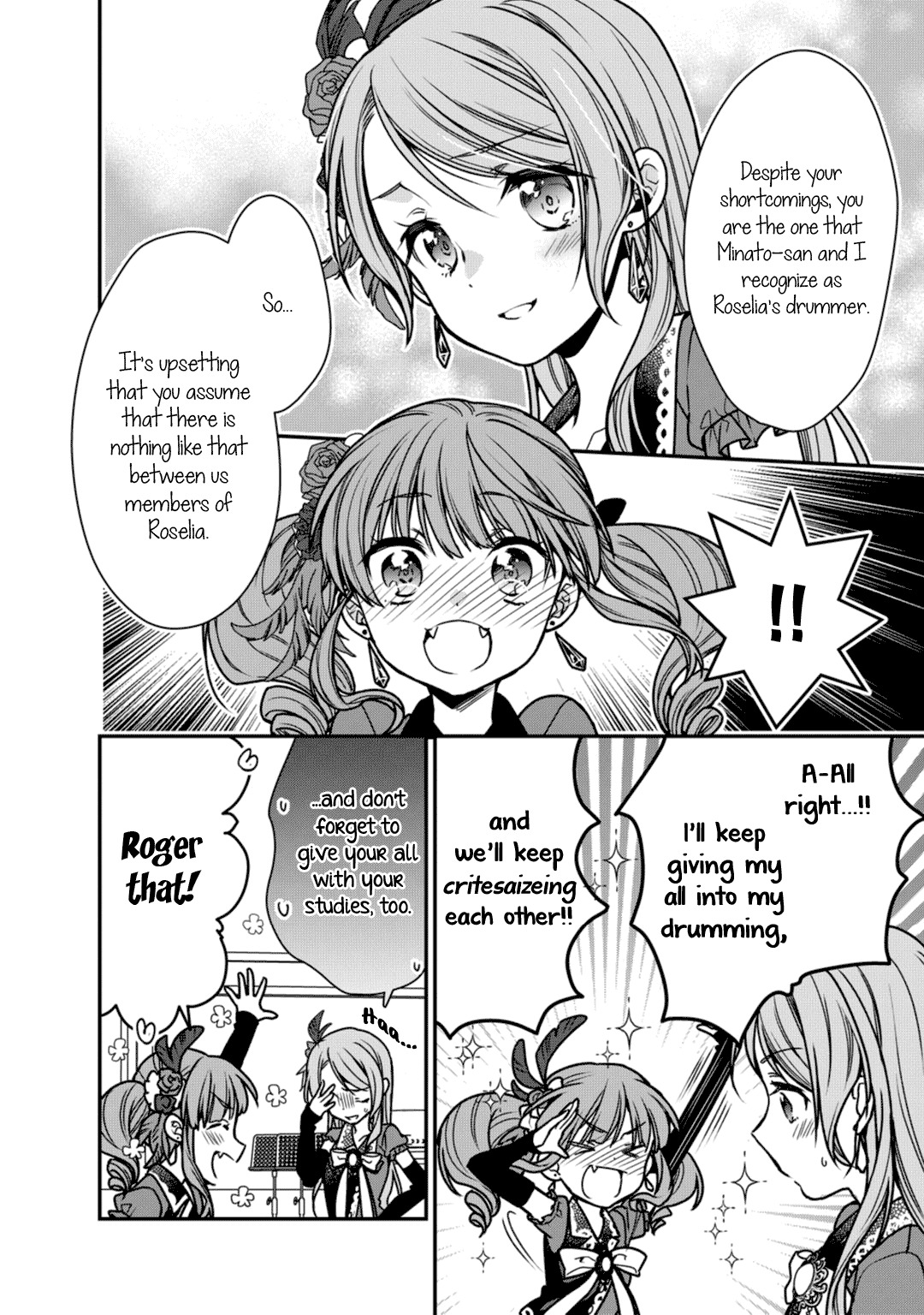 BanG Dream!: Girls Band Party! - Roselia Stage vol.2 ch.10
