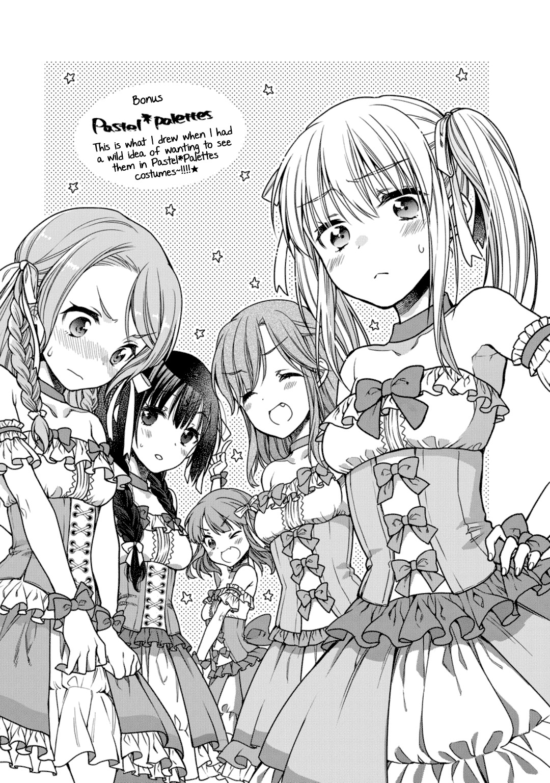 BanG Dream!: Girls Band Party! - Roselia Stage vol.2 ch.11