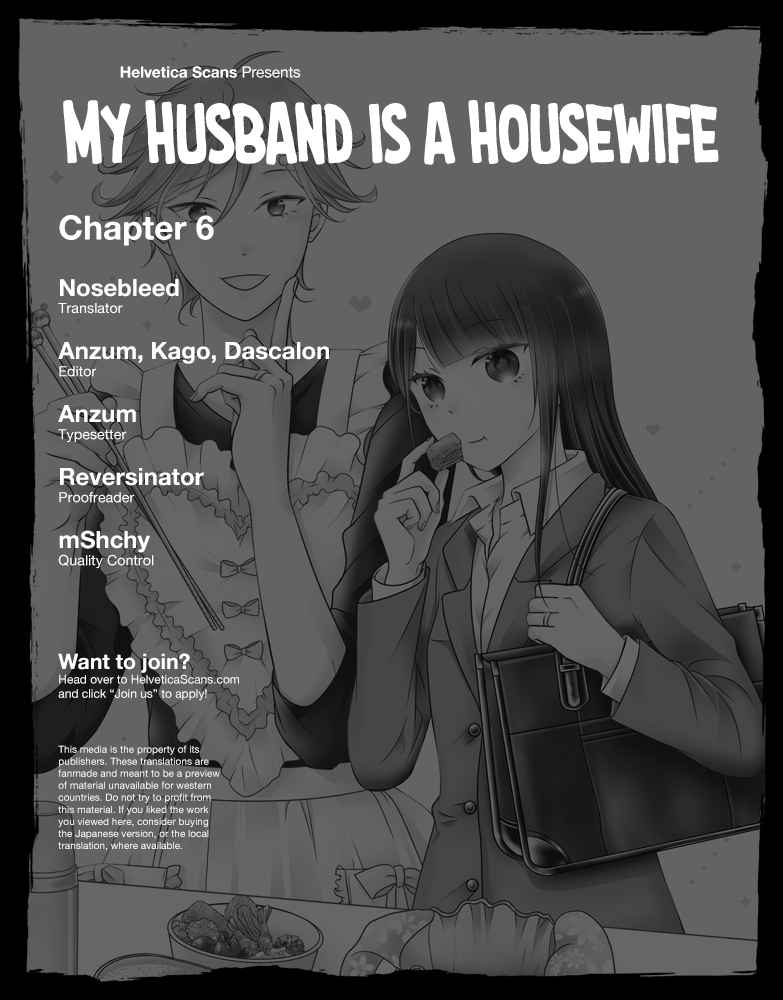 My Husband Is A Housewife Vol. 1 Ch. 6