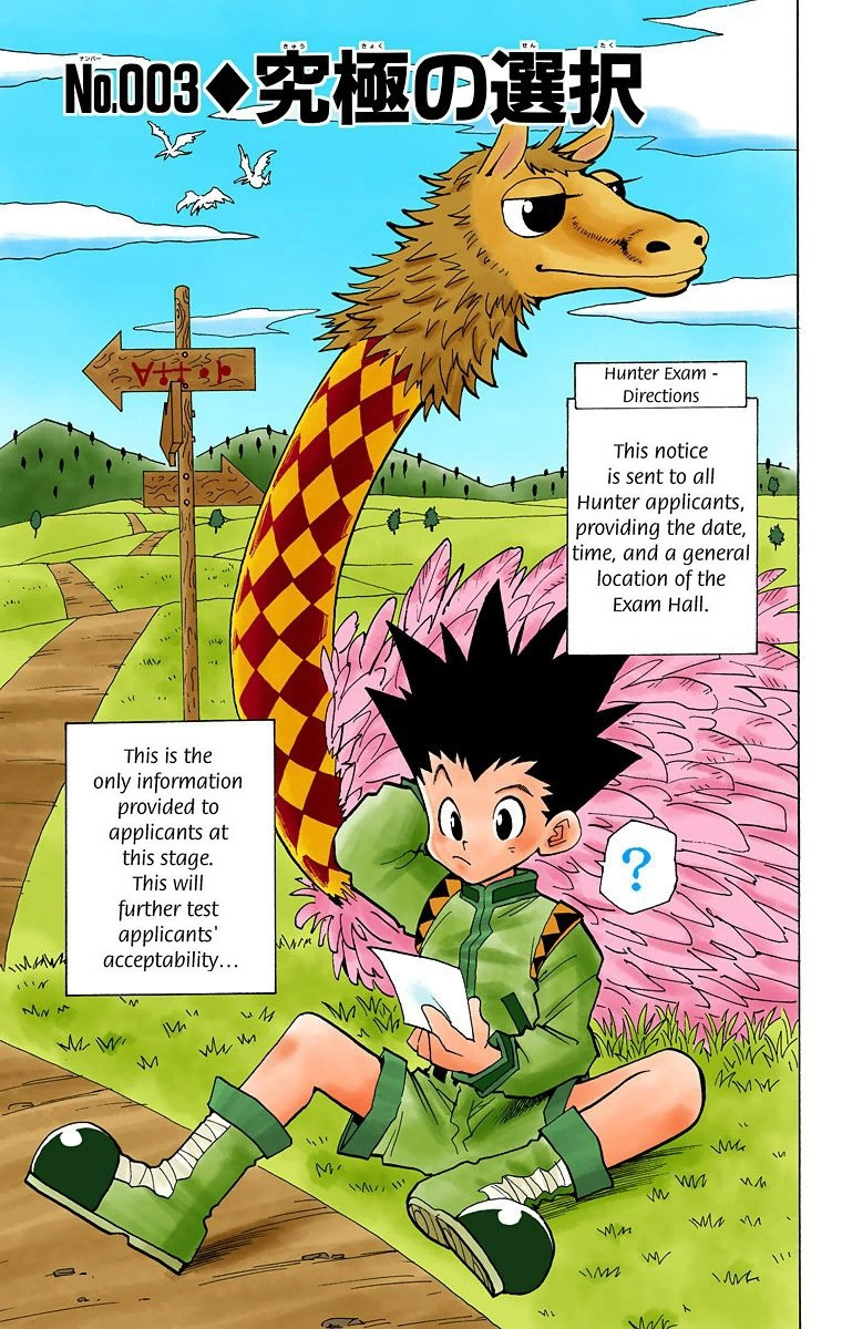 Hunter x Hunter Full Color Vol. 1 Ch. 3 The Ultimate Choice