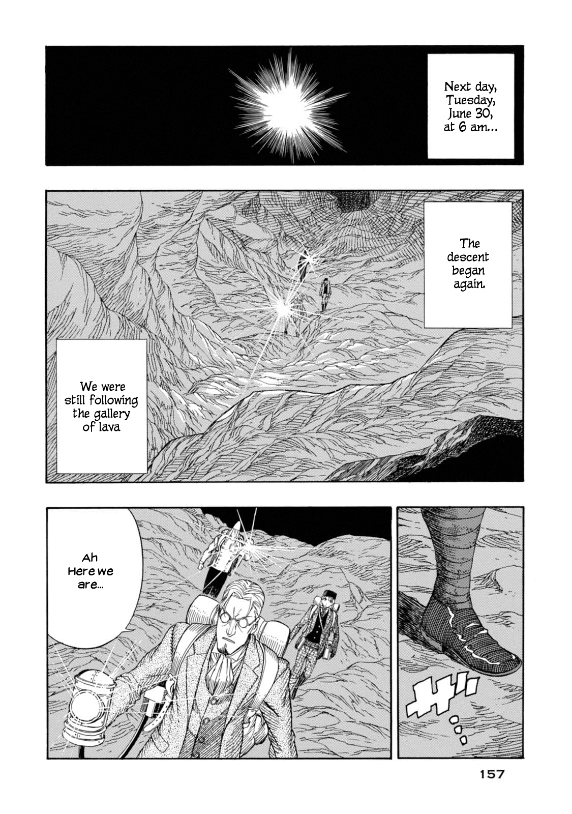 Chitei Ryokou Vol. 1 Ch. 5 Dead End