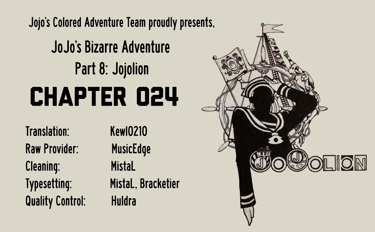 JoJo's Bizarre Adventure Part 8 JoJolion (Official Colored) Vol. 6 Ch. 24 Paper Moon Deception Part 2