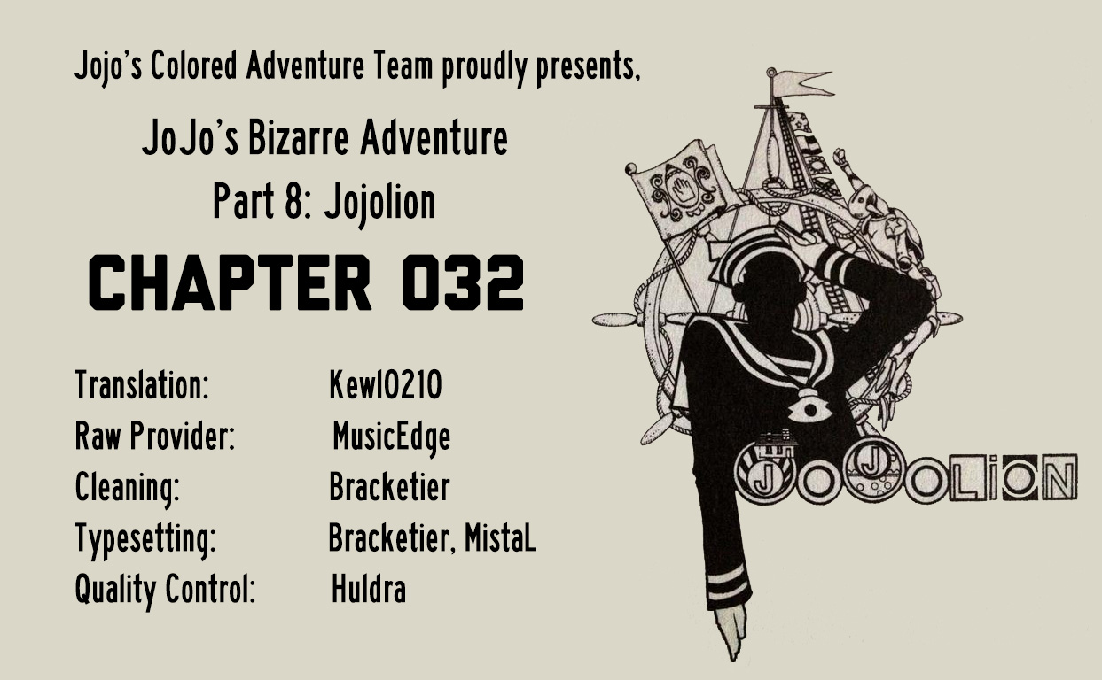 JoJo's Bizarre Adventure Part 8 JoJolion (Official Colored) Vol. 8 Ch. 32 "I am a Rock" Part 2