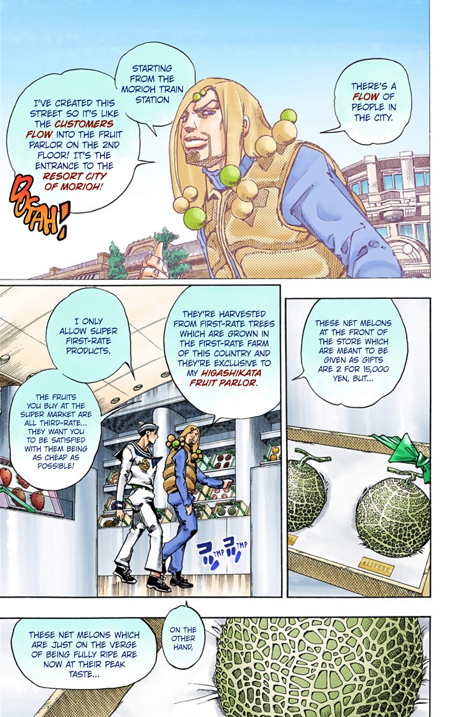 JoJo's Bizarre Adventure Part 8 JoJolion (Official Colored) Vol. 8 Ch. 33 Josuke! Go to the Higashikata Fruit Parlor!