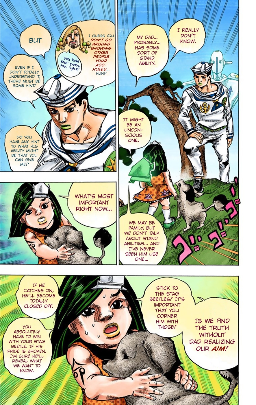 JoJo's Bizarre Adventure Part 8 JoJolion (Official Colored) Vol. 9 Ch. 35 Every Day is a Summer Vacation Part 2